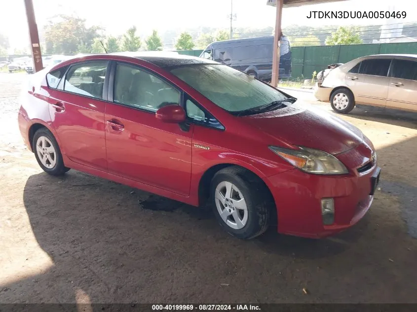 JTDKN3DU0A0050469 2010 Toyota Prius Iv