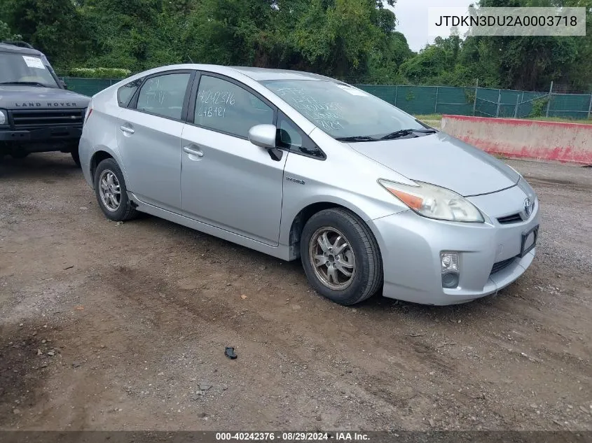 2010 Toyota Prius Ii VIN: JTDKN3DU2A0003718 Lot: 40242376