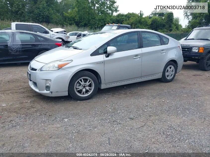 2010 Toyota Prius Ii VIN: JTDKN3DU2A0003718 Lot: 40242376