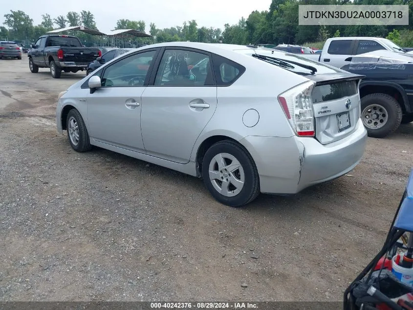 2010 Toyota Prius Ii VIN: JTDKN3DU2A0003718 Lot: 40242376