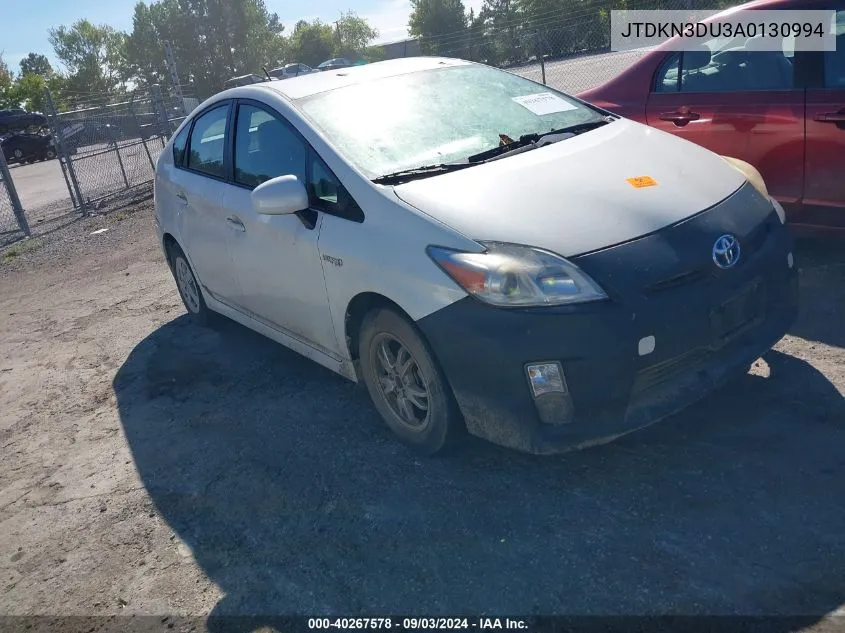 2010 Toyota Prius Ii VIN: JTDKN3DU3A0130994 Lot: 40267578