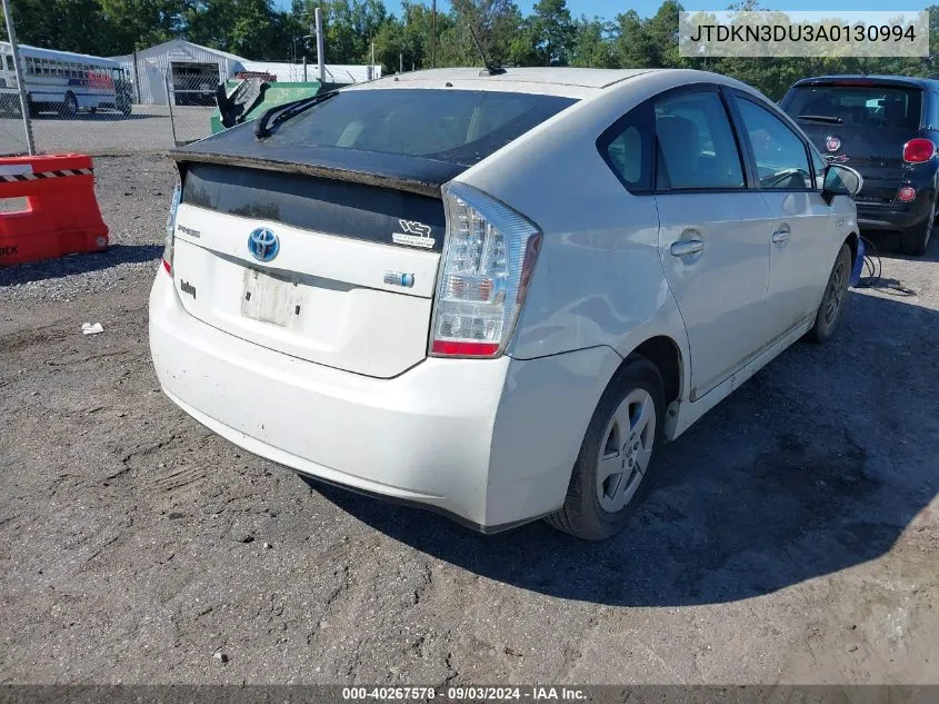 2010 Toyota Prius Ii VIN: JTDKN3DU3A0130994 Lot: 40267578