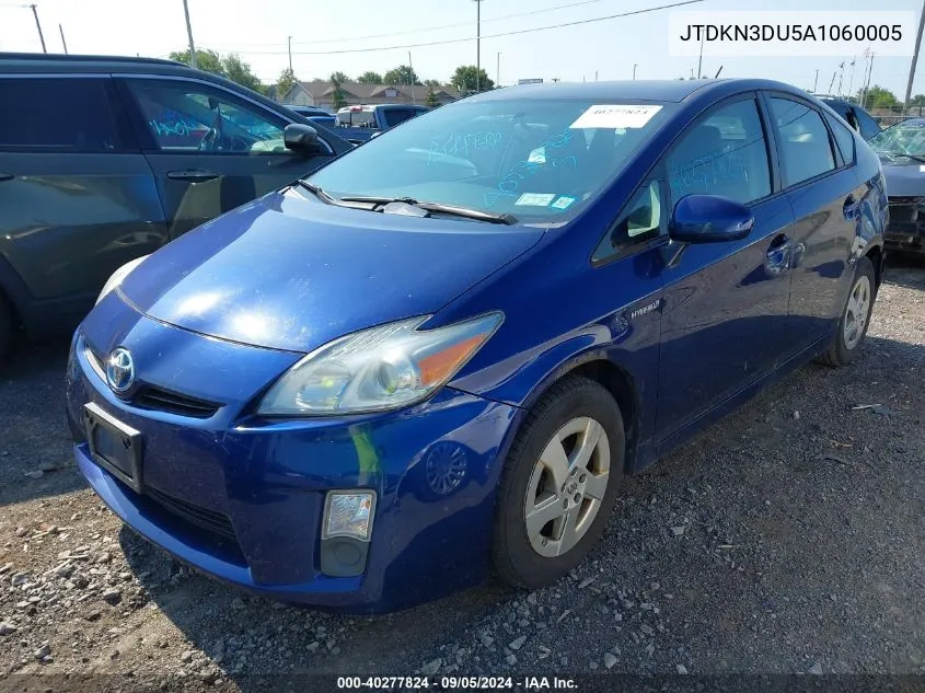 2010 Toyota Prius Ii VIN: JTDKN3DU5A1060005 Lot: 40277824