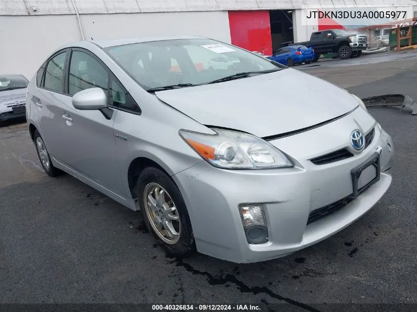 2010 Toyota Prius Ii VIN: JTDKN3DU3A0005977 Lot: 40326834