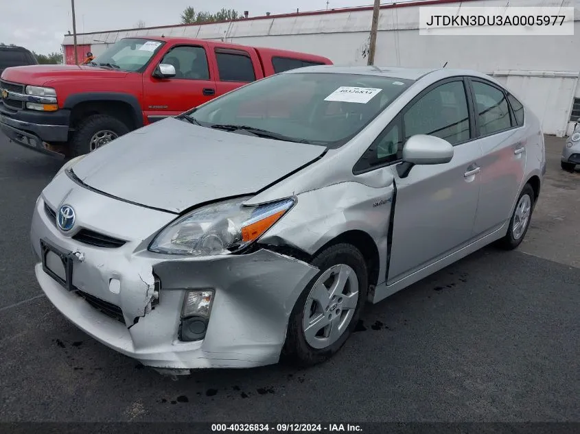 2010 Toyota Prius Ii VIN: JTDKN3DU3A0005977 Lot: 40326834