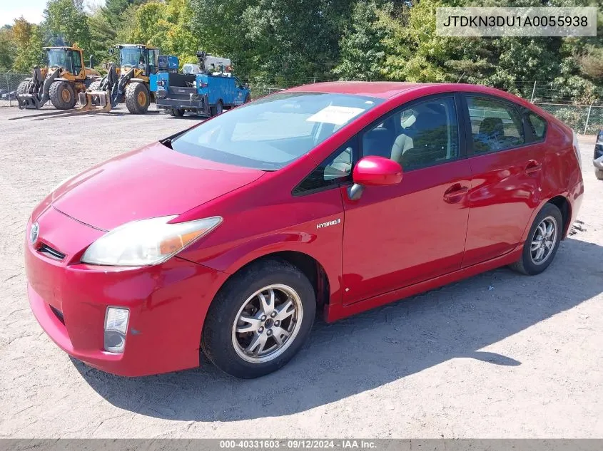 2010 Toyota Prius Ii VIN: JTDKN3DU1A0055938 Lot: 40331603