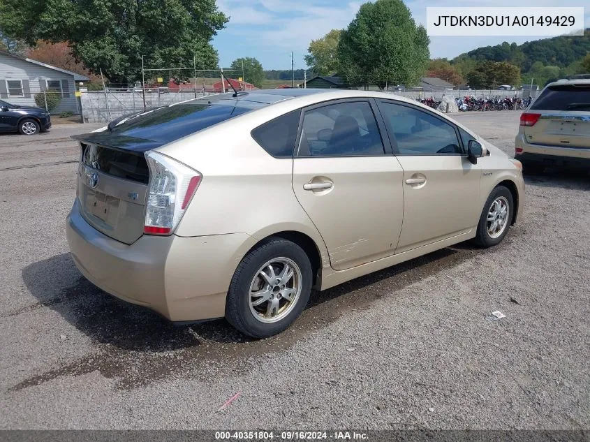 2010 Toyota Prius Iii VIN: JTDKN3DU1A0149429 Lot: 40351804