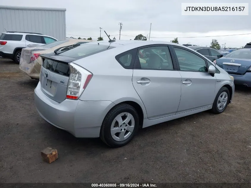 2010 Toyota Prius Ii VIN: JTDKN3DU8A5216157 Lot: 40360805