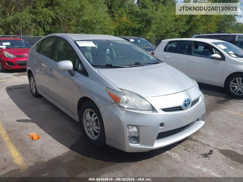 2010 Toyota Prius Ii VIN: JTDKN3DU2A0130923 Lot: 40365618