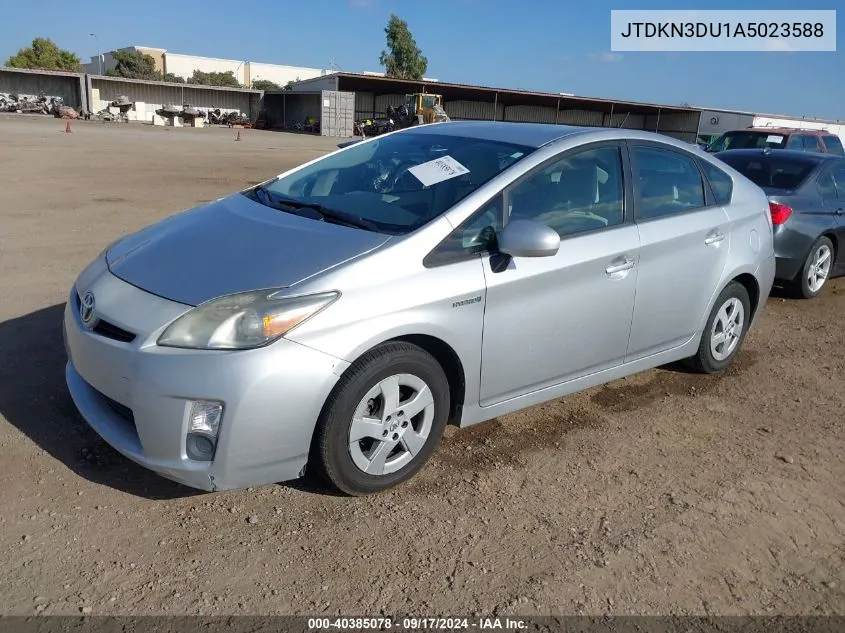 2010 Toyota Prius Iii VIN: JTDKN3DU1A5023588 Lot: 40385078