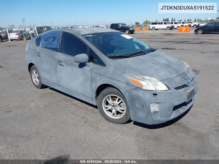 2010 Toyota Prius Iii VIN: JTDKN3DUXA5191522 Lot: 40453244