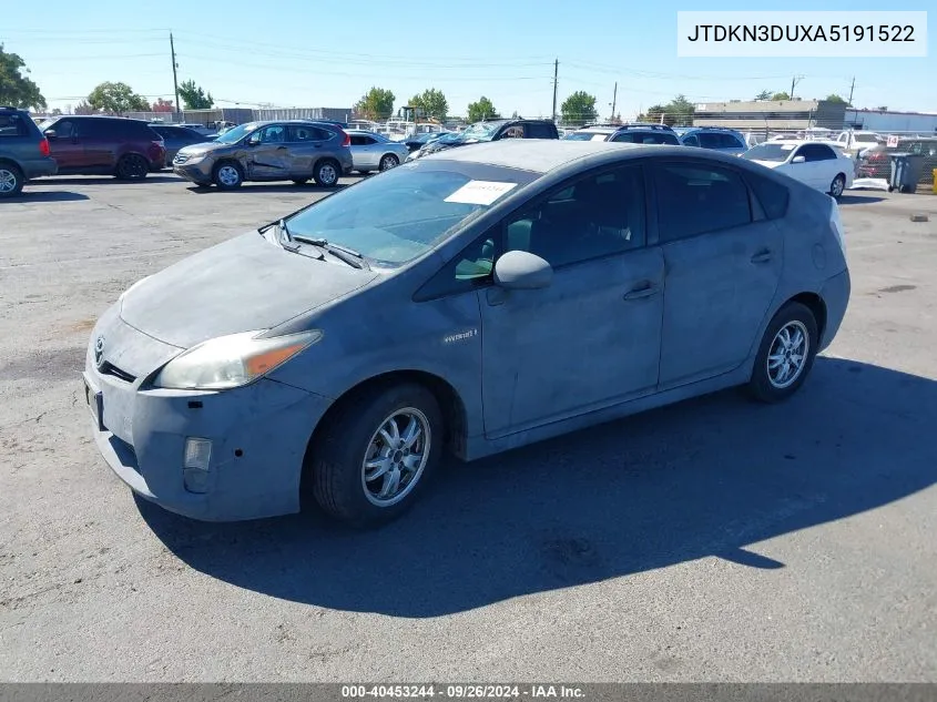 2010 Toyota Prius Iii VIN: JTDKN3DUXA5191522 Lot: 40453244