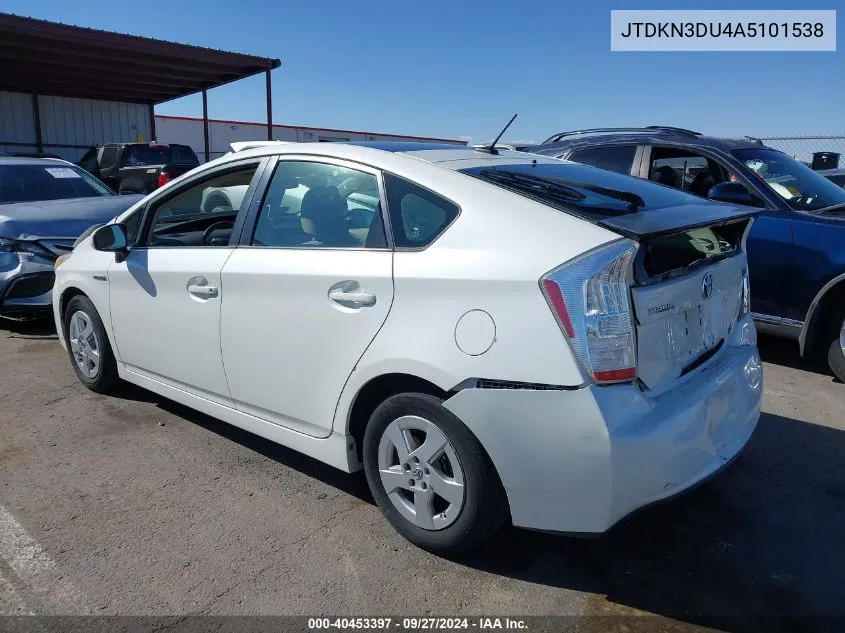 2010 Toyota Prius Iii VIN: JTDKN3DU4A5101538 Lot: 40453397