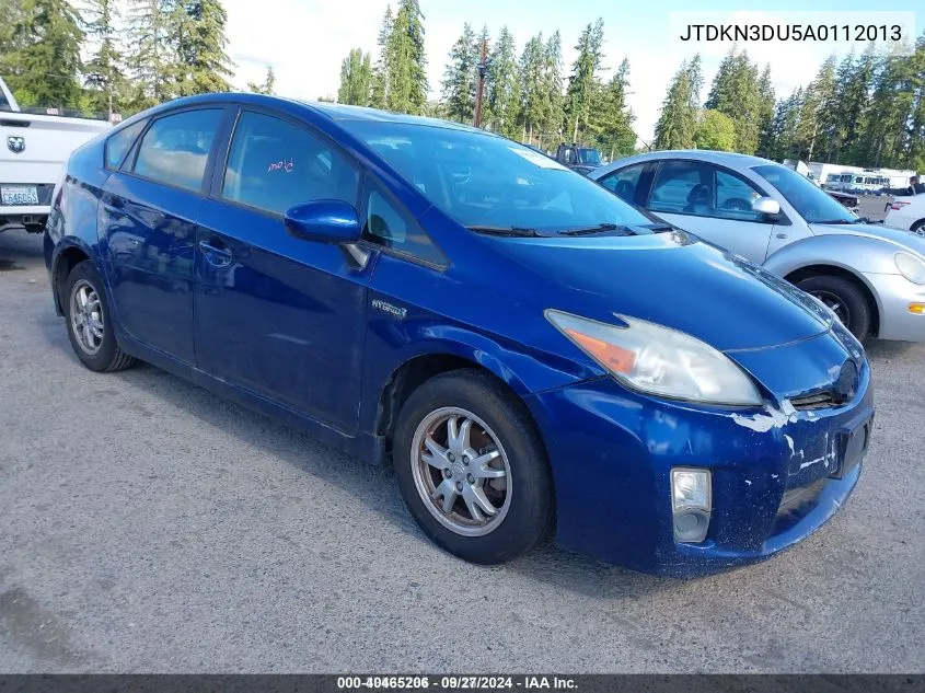 2010 Toyota Prius Iii VIN: JTDKN3DU5A0112013 Lot: 40465206