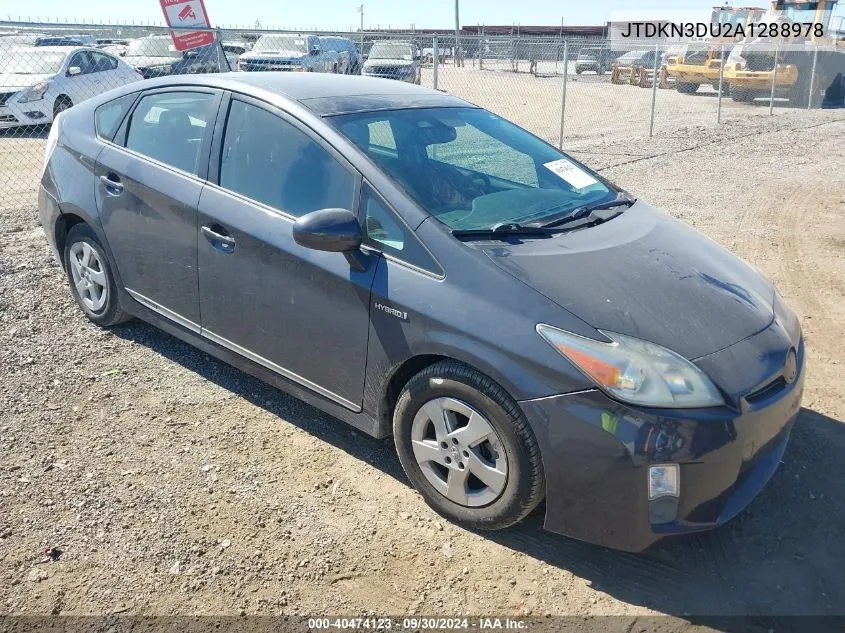 2010 Toyota Prius Iv VIN: JTDKN3DU2A1288978 Lot: 40474123