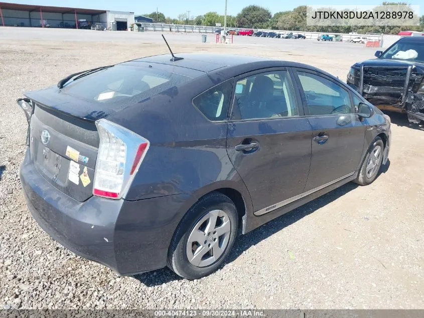 2010 Toyota Prius Iv VIN: JTDKN3DU2A1288978 Lot: 40474123