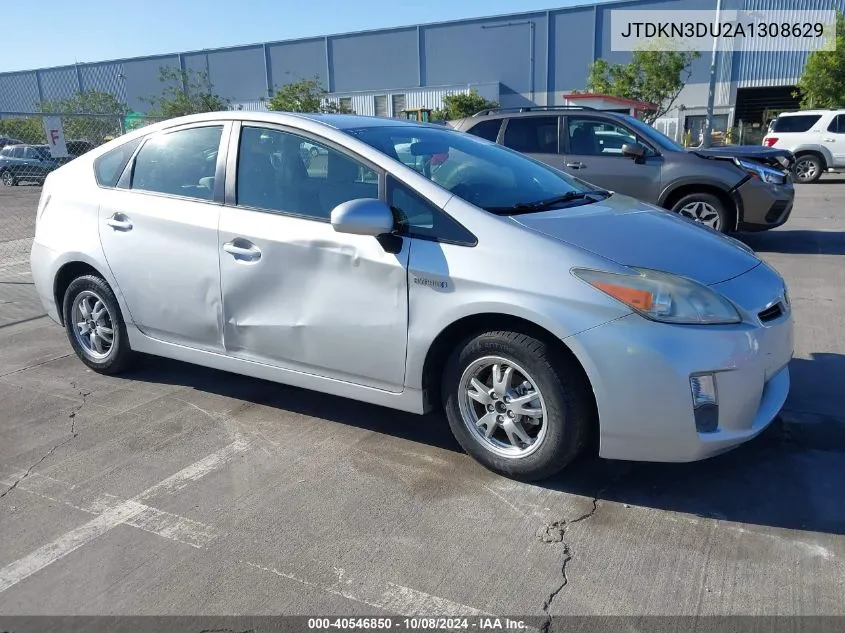 2010 Toyota Prius Ii VIN: JTDKN3DU2A1308629 Lot: 40546850