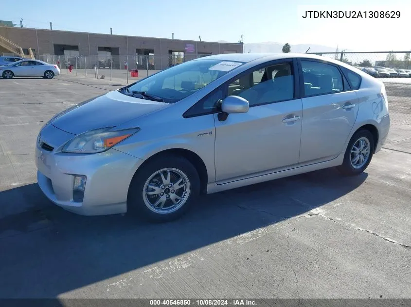 2010 Toyota Prius Ii VIN: JTDKN3DU2A1308629 Lot: 40546850