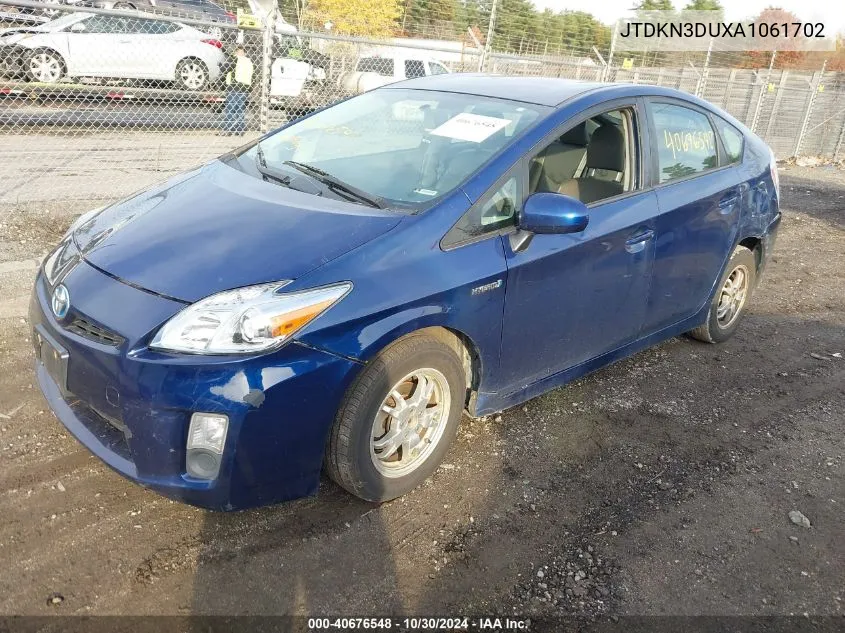 2010 Toyota Prius Iii VIN: JTDKN3DUXA1061702 Lot: 40676548