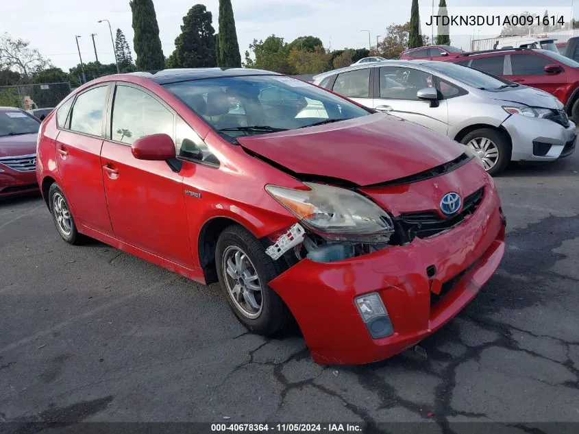 2010 Toyota Prius Iv VIN: JTDKN3DU1A0091614 Lot: 40678364