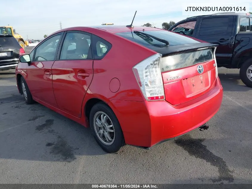 2010 Toyota Prius Iv VIN: JTDKN3DU1A0091614 Lot: 40678364