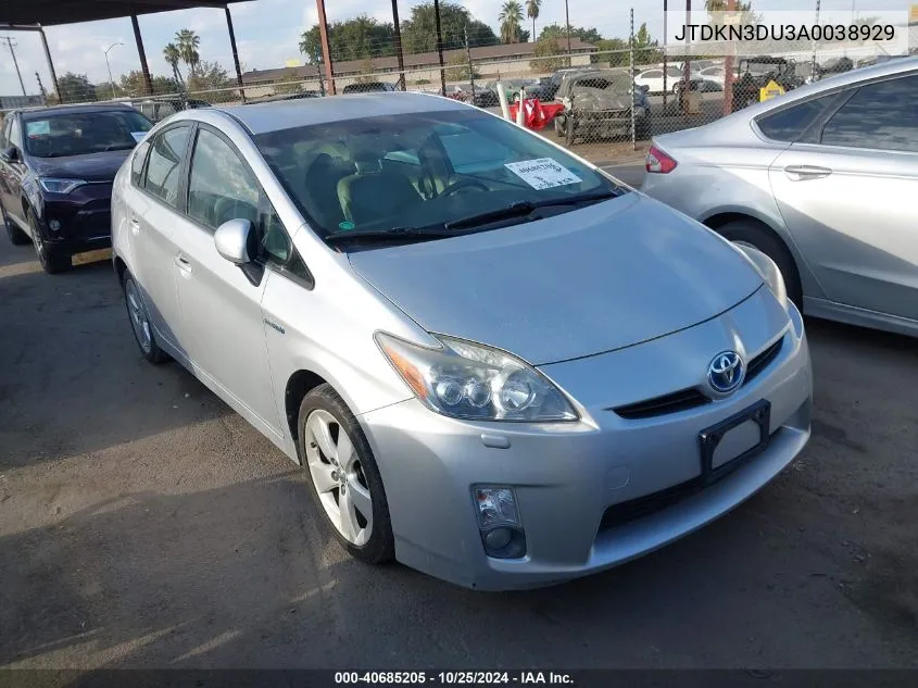 2010 Toyota Prius V VIN: JTDKN3DU3A0038929 Lot: 40685205