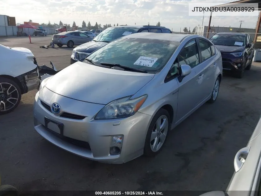 2010 Toyota Prius V VIN: JTDKN3DU3A0038929 Lot: 40685205