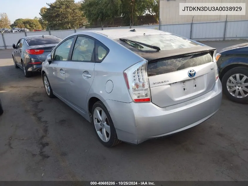 2010 Toyota Prius V VIN: JTDKN3DU3A0038929 Lot: 40685205