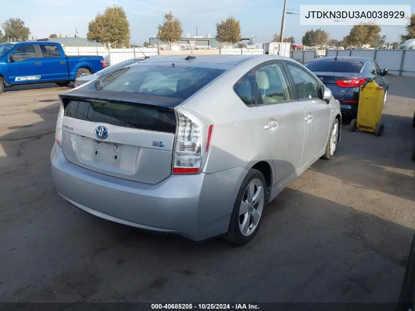 2010 Toyota Prius V VIN: JTDKN3DU3A0038929 Lot: 40685205