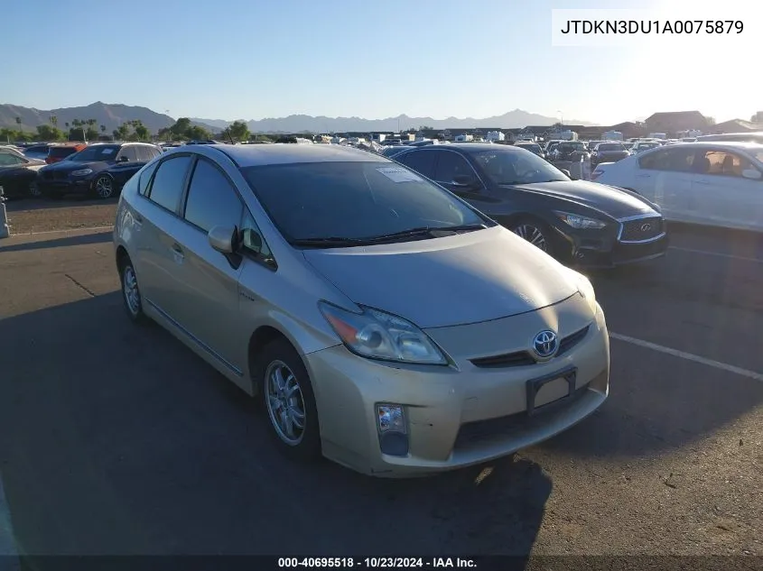 2010 Toyota Prius Ii VIN: JTDKN3DU1A0075879 Lot: 40695518