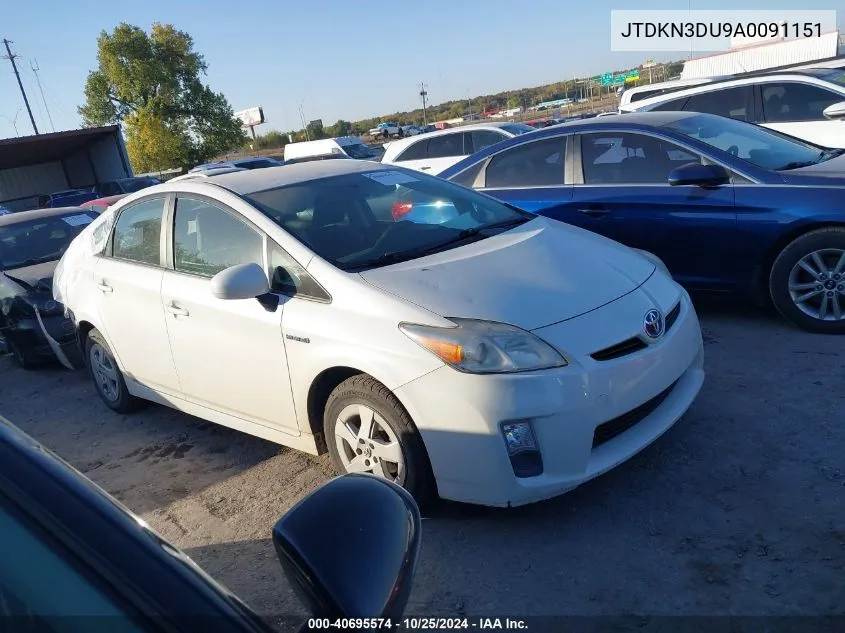 2010 Toyota Prius Ii VIN: JTDKN3DU9A0091151 Lot: 40695574