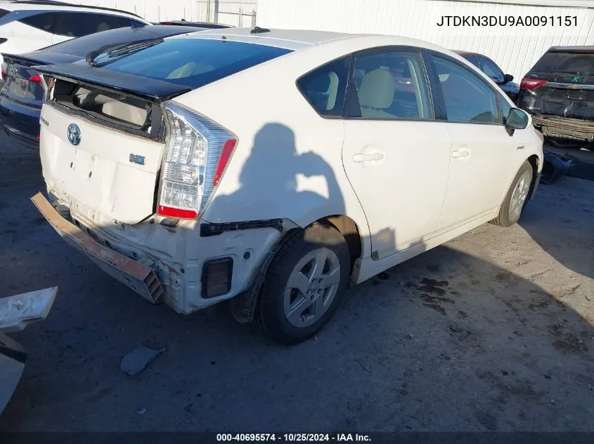 2010 Toyota Prius Ii VIN: JTDKN3DU9A0091151 Lot: 40695574