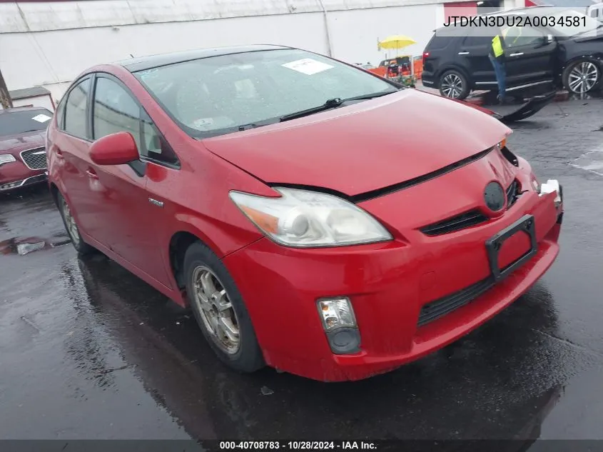 JTDKN3DU2A0034581 2010 Toyota Prius