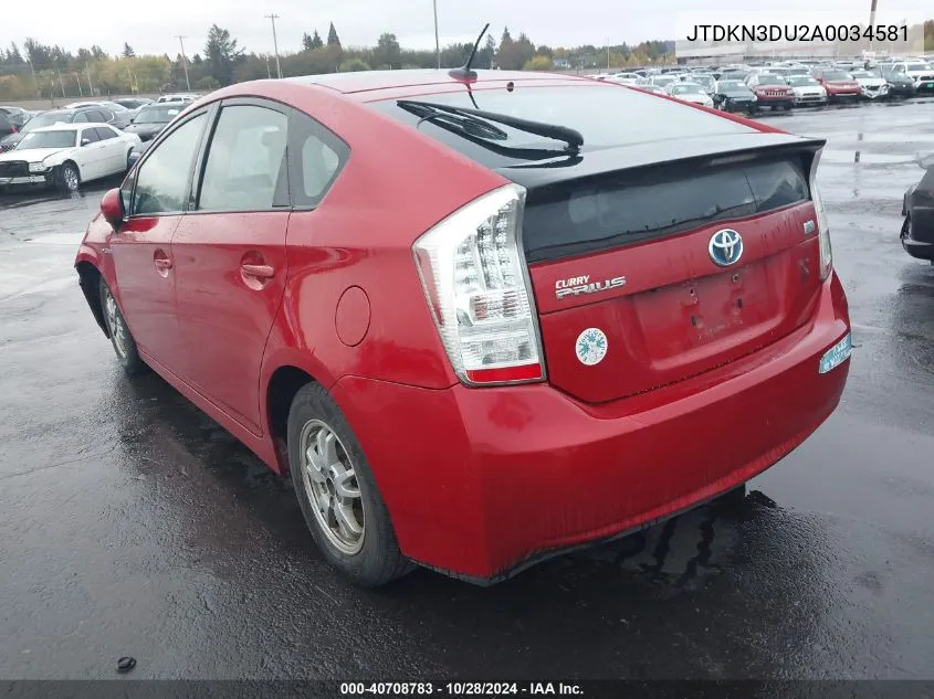 2010 Toyota Prius VIN: JTDKN3DU2A0034581 Lot: 40708783