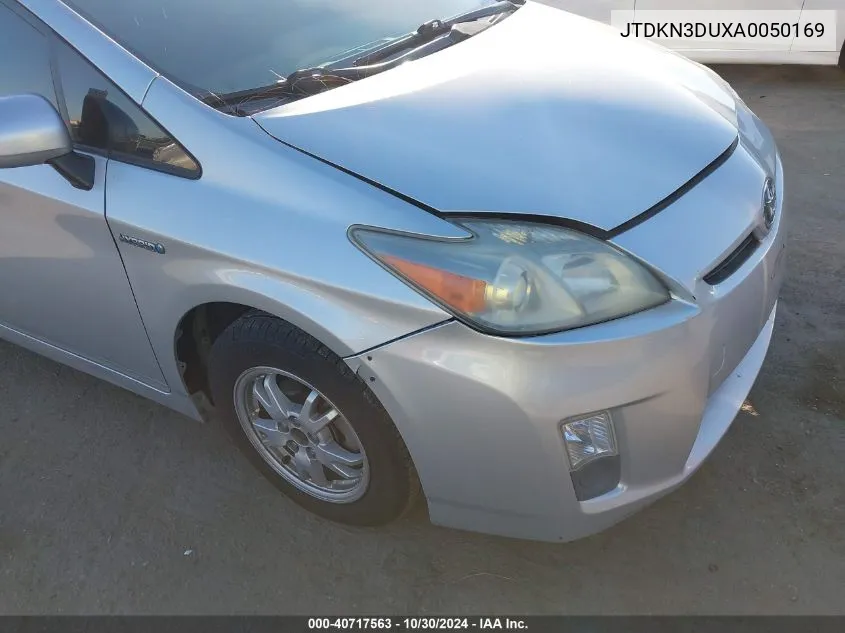 2010 Toyota Prius Iii VIN: JTDKN3DUXA0050169 Lot: 40717563