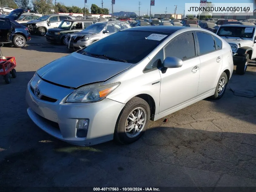 2010 Toyota Prius Iii VIN: JTDKN3DUXA0050169 Lot: 40717563