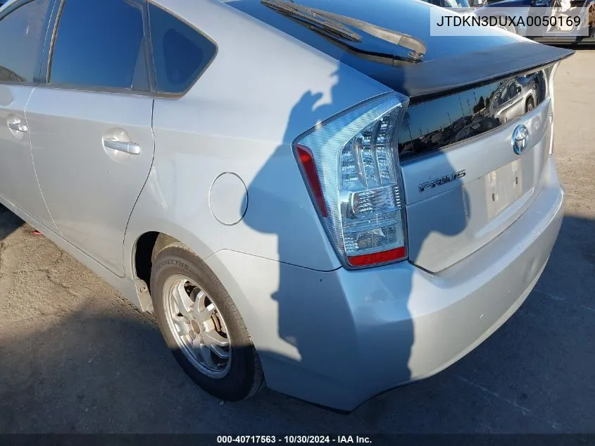 2010 Toyota Prius Iii VIN: JTDKN3DUXA0050169 Lot: 40717563