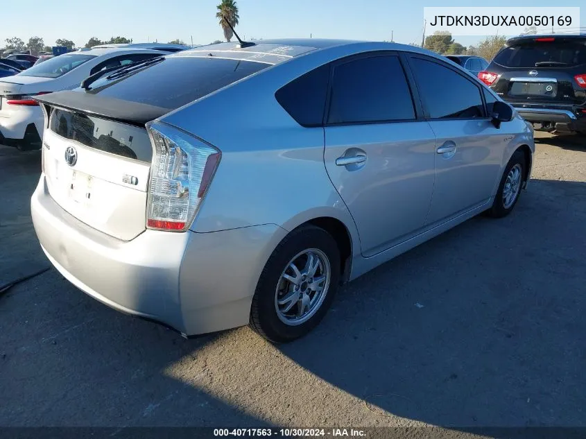 2010 Toyota Prius Iii VIN: JTDKN3DUXA0050169 Lot: 40717563