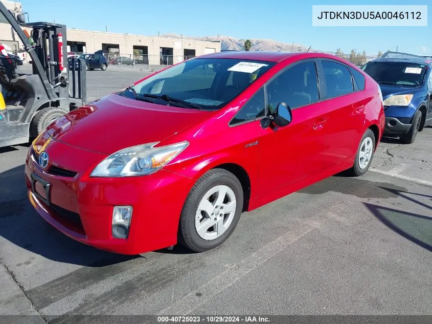 2010 Toyota Prius Ii VIN: JTDKN3DU5A0046112 Lot: 40725023