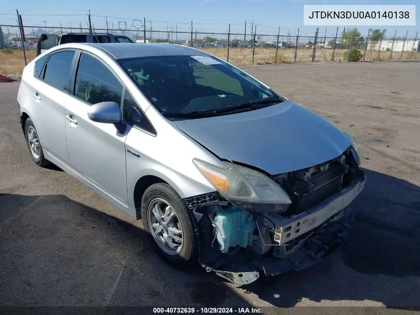 2010 Toyota Prius Ii VIN: JTDKN3DU0A0140138 Lot: 40732639