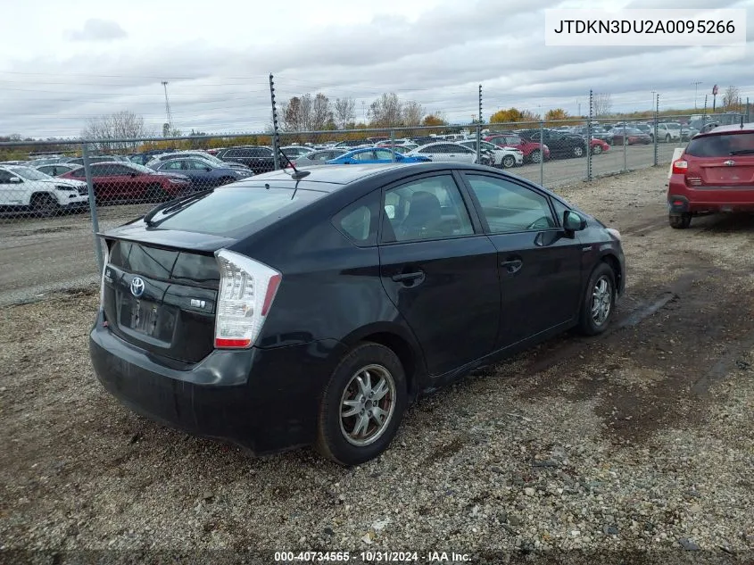 2010 Toyota Prius Ii VIN: JTDKN3DU2A0095266 Lot: 40734565