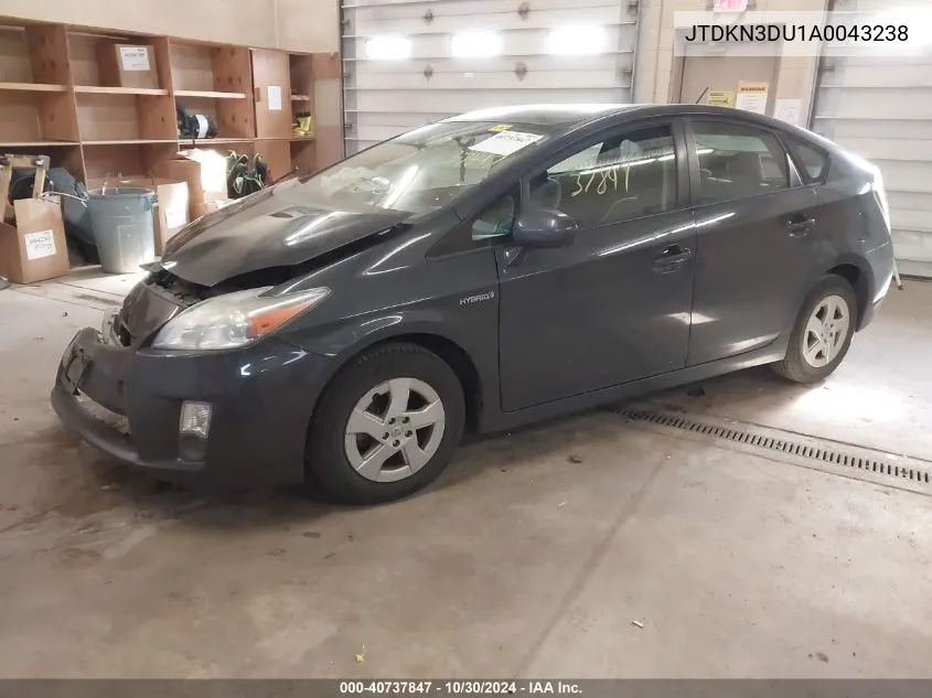 2010 Toyota Prius Ii VIN: JTDKN3DU1A0043238 Lot: 40737847