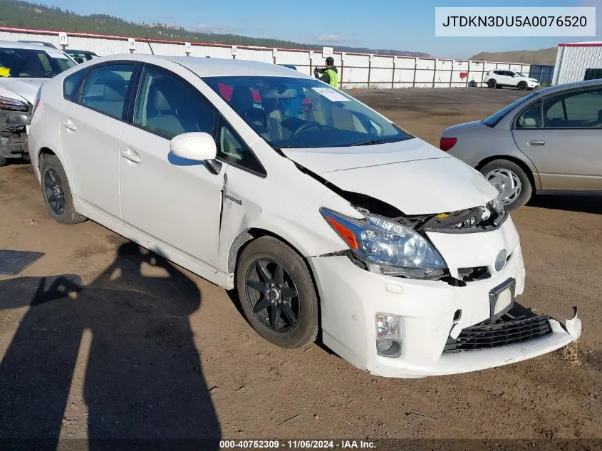 2010 Toyota Prius VIN: JTDKN3DU5A0076520 Lot: 40752309