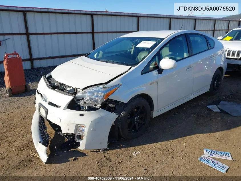 2010 Toyota Prius VIN: JTDKN3DU5A0076520 Lot: 40752309