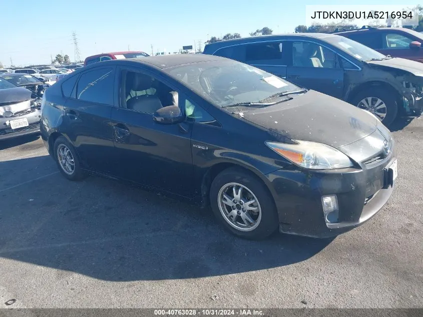 2010 Toyota Prius Iv VIN: JTDKN3DU1A5216954 Lot: 40763028