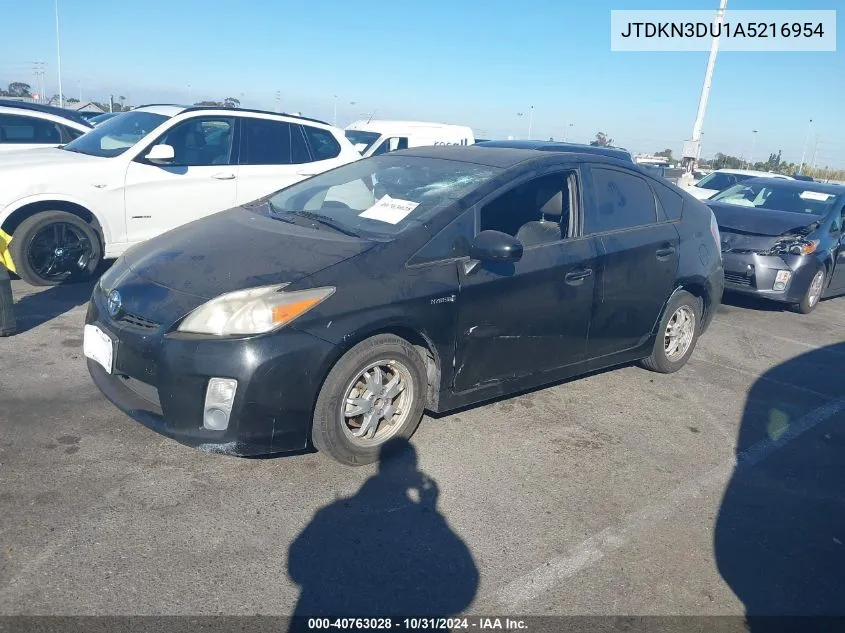 2010 Toyota Prius Iv VIN: JTDKN3DU1A5216954 Lot: 40763028