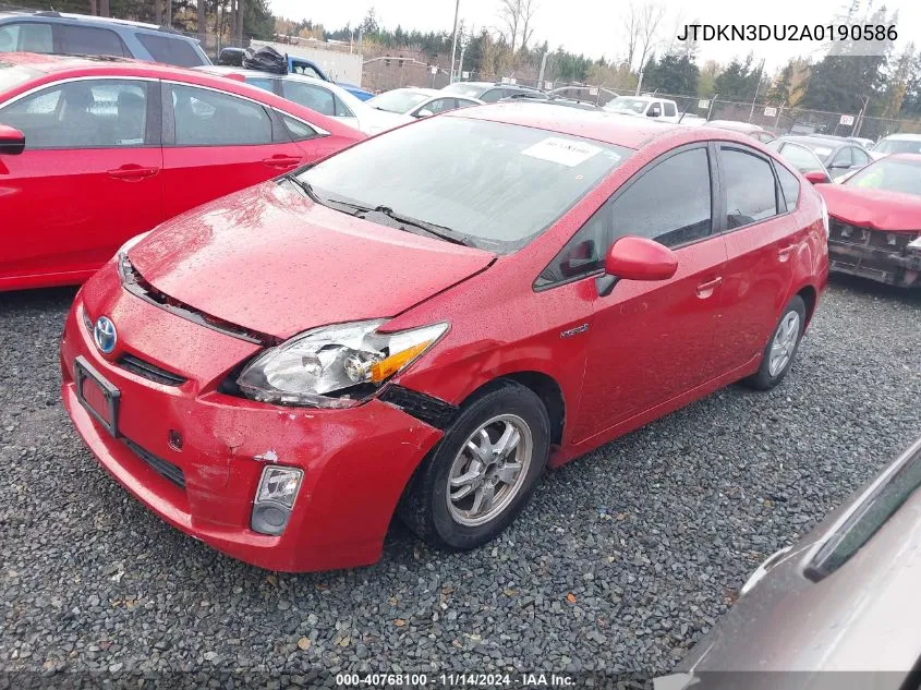 2010 Toyota Prius Ii VIN: JTDKN3DU2A0190586 Lot: 40768100