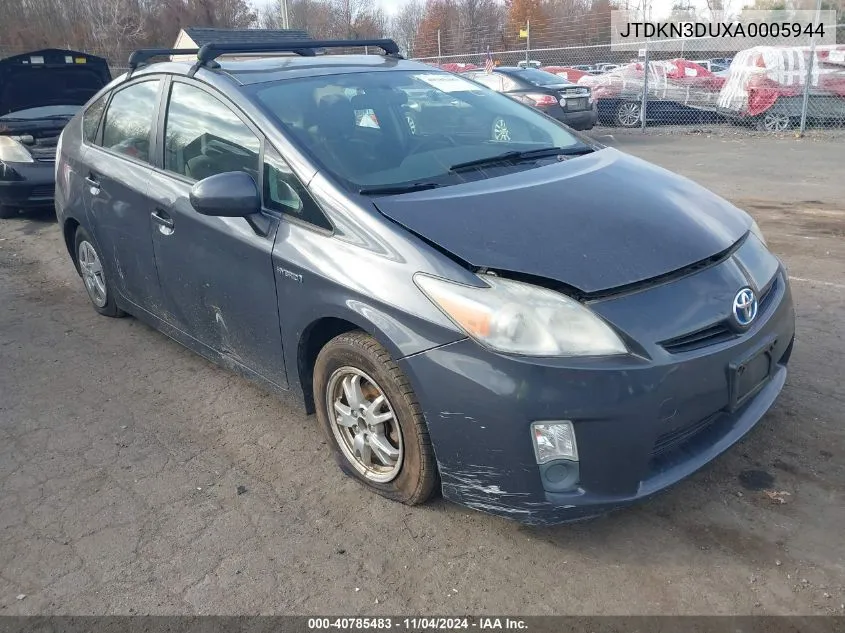 2010 Toyota Prius Ii VIN: JTDKN3DUXA0005944 Lot: 40785483