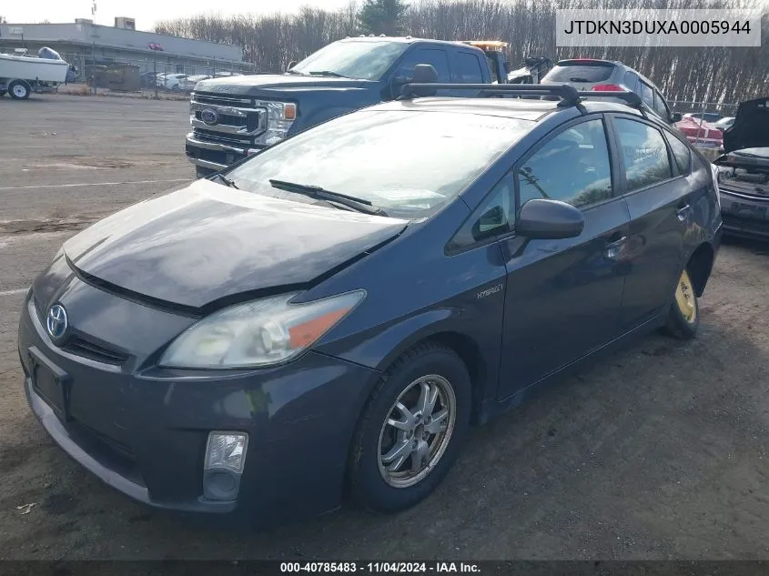 2010 Toyota Prius Ii VIN: JTDKN3DUXA0005944 Lot: 40785483