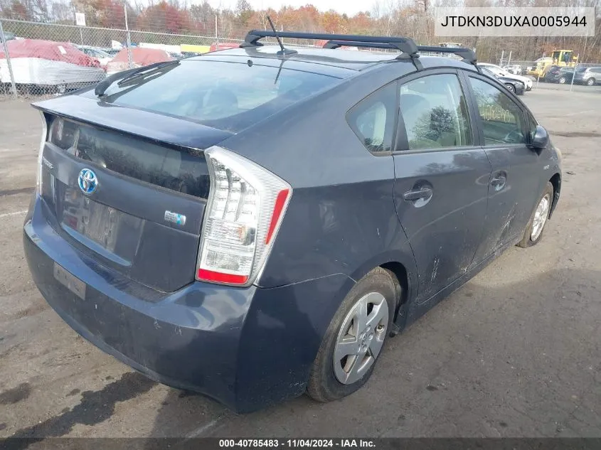 2010 Toyota Prius Ii VIN: JTDKN3DUXA0005944 Lot: 40785483